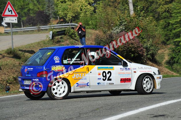 DSC_7696.jpg